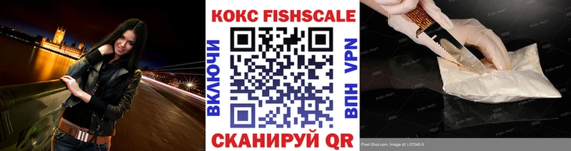 КОКАИН Эквадор Выкса
