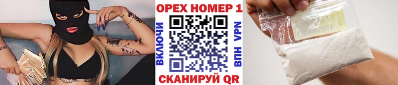 Купить закладки Выкса COCAIN VHQ