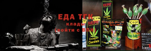 MDMA Premium VHQ Верея