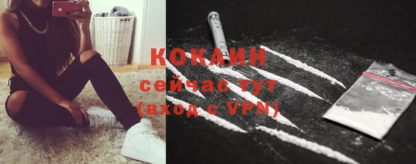 ешки Верхнеуральск
