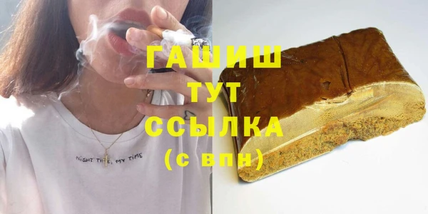 MDMA Premium VHQ Верея