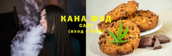 MDMA Premium VHQ Верея