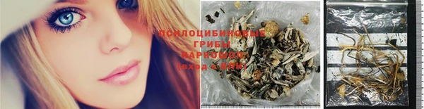 ешки Верхнеуральск