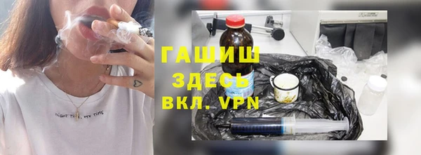 ешки Верхнеуральск