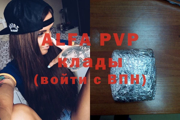 ешки Верхнеуральск