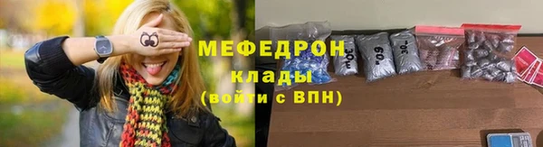 MDMA Premium VHQ Верея