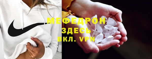 ешки Верхнеуральск