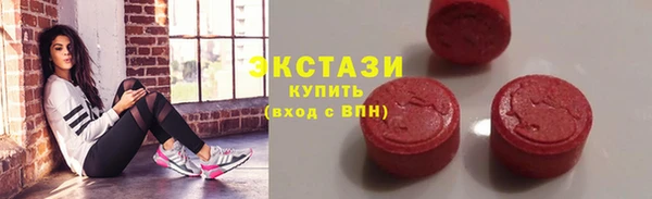 ешки Верхнеуральск