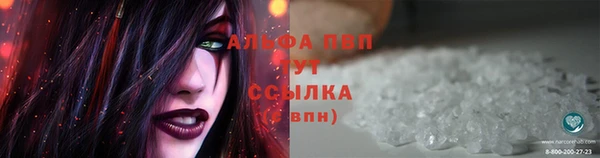 ешки Верхнеуральск