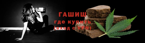 героин Володарск