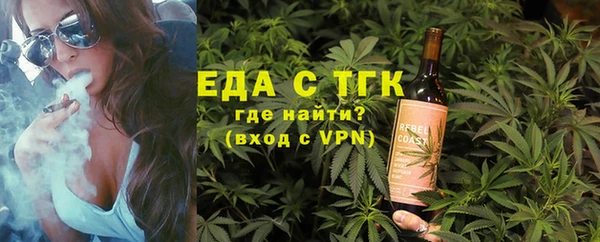 MDMA Premium VHQ Верея
