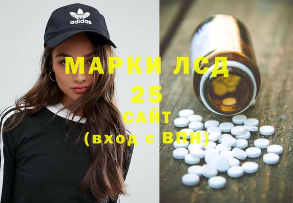 ешки Верхнеуральск