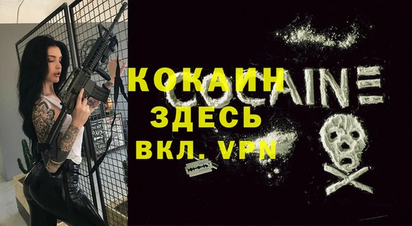 ешки Верхнеуральск