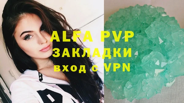 ешки Верхнеуральск