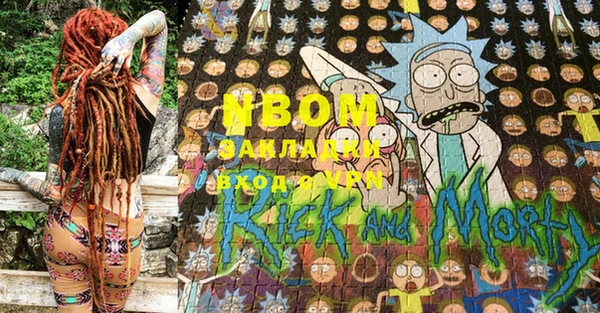 MDMA Premium VHQ Верея