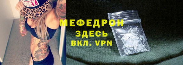 ешки Верхнеуральск