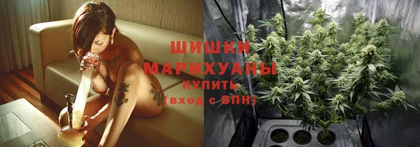 MDMA Premium VHQ Верея