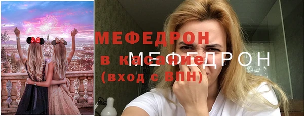 MDMA Premium VHQ Верея