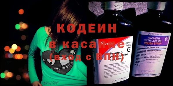 ешки Верхнеуральск