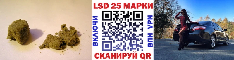 Лсд 25 экстази ecstasy Купить где Выкса