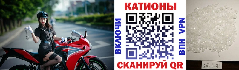 Купить Выкса МЕФ мука