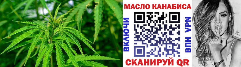 Купить где Выкса Дистиллят ТГК Wax