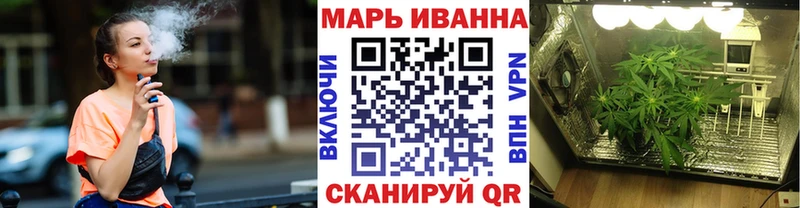 Бошки Шишки LSD WEED  Купить закладки  Выкса 